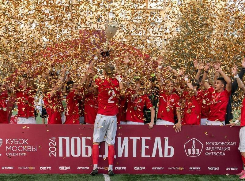 Когда у людей есть