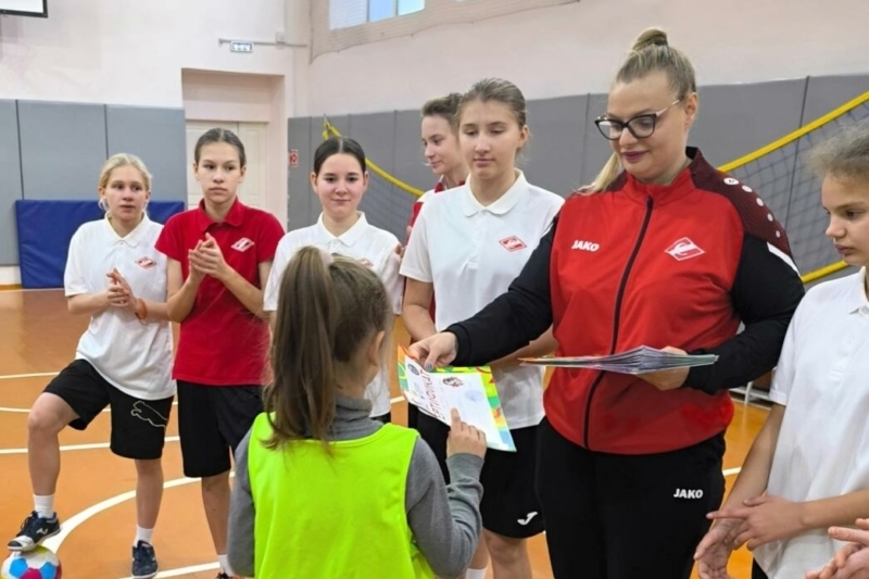 Поддержка со стороны футбольных Поддержка со стороны футбольных